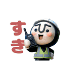 動く！黒タイツマン3D-2【現場仕事】（個別スタンプ：21）