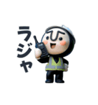 動く！黒タイツマン3D-2【現場仕事】（個別スタンプ：22）