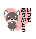 すべての犬にいっぱいの愛が届きますように（個別スタンプ：6）