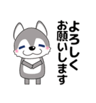 すべての犬にいっぱいの愛が届きますように（個別スタンプ：7）