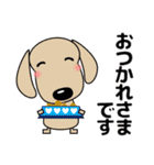 すべての犬にいっぱいの愛が届きますように（個別スタンプ：8）