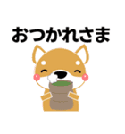 すべての犬にいっぱいの愛が届きますように（個別スタンプ：9）