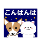 すべての犬にいっぱいの愛が届きますように（個別スタンプ：14）