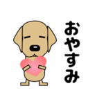 すべての犬にいっぱいの愛が届きますように（個別スタンプ：16）