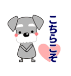 すべての犬にいっぱいの愛が届きますように（個別スタンプ：19）