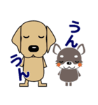 すべての犬にいっぱいの愛が届きますように（個別スタンプ：20）