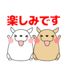 すべての犬にいっぱいの愛が届きますように（個別スタンプ：21）