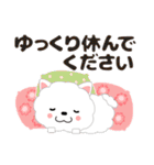 すべての犬にいっぱいの愛が届きますように（個別スタンプ：23）