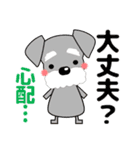 すべての犬にいっぱいの愛が届きますように（個別スタンプ：24）