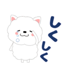 すべての犬にいっぱいの愛が届きますように（個別スタンプ：29）