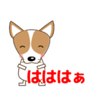 すべての犬にいっぱいの愛が届きますように（個別スタンプ：32）