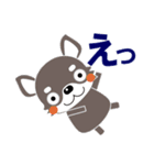 すべての犬にいっぱいの愛が届きますように（個別スタンプ：33）