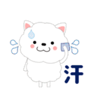 すべての犬にいっぱいの愛が届きますように（個別スタンプ：35）