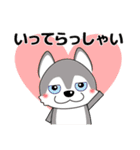 すべての犬にいっぱいの愛が届きますように（個別スタンプ：36）