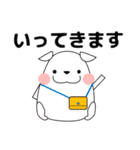 すべての犬にいっぱいの愛が届きますように（個別スタンプ：37）