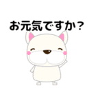 すべての犬にいっぱいの愛が届きますように（個別スタンプ：38）