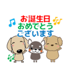 すべての犬にいっぱいの愛が届きますように（個別スタンプ：40）