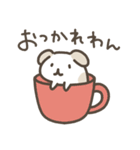 もっちりゆるいぬ～家族連絡用（個別スタンプ：5）