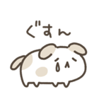 もっちりゆるいぬ～家族連絡用（個別スタンプ：7）