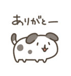 もっちりゆるいぬ～家族連絡用（個別スタンプ：8）