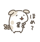 もっちりゆるいぬ～家族連絡用（個別スタンプ：9）