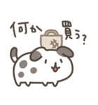 もっちりゆるいぬ～家族連絡用（個別スタンプ：15）