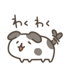 もっちりゆるいぬ～家族連絡用（個別スタンプ：19）