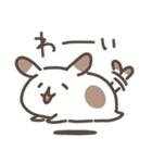 もっちりゆるいぬ～家族連絡用（個別スタンプ：21）