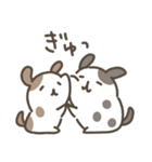 もっちりゆるいぬ～家族連絡用（個別スタンプ：22）