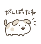 もっちりゆるいぬ～家族連絡用（個別スタンプ：23）