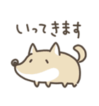 もっちりゆるいぬ～家族連絡用（個別スタンプ：27）