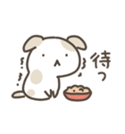 もっちりゆるいぬ～家族連絡用（個別スタンプ：29）