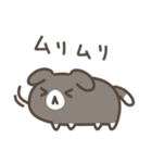 もっちりゆるいぬ～家族連絡用（個別スタンプ：32）