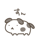 もっちりゆるいぬ～家族連絡用（個別スタンプ：35）