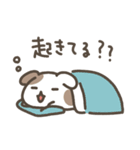 もっちりゆるいぬ～家族連絡用（個別スタンプ：36）