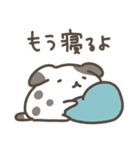 もっちりゆるいぬ～家族連絡用（個別スタンプ：37）