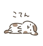 もっちりゆるいぬ～家族連絡用（個別スタンプ：38）