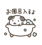 もっちりゆるいぬ～家族連絡用（個別スタンプ：39）