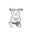 投資うさぎの一言（個別スタンプ：3）