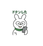 投資うさぎの一言（個別スタンプ：7）