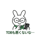 投資うさぎの一言（個別スタンプ：31）