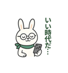 投資うさぎの一言（個別スタンプ：35）