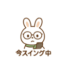 投資うさぎの一言（個別スタンプ：39）