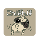 パグラヴクラブ2（個別スタンプ：15）