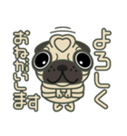 パグラヴクラブ2（個別スタンプ：22）