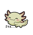 ウーパくん 育成2 ゴールデン（個別スタンプ：4）