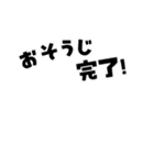 ウーパくん 育成2 ゴールデン（個別スタンプ：40）