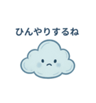 お天気スマイルスタンプ（個別スタンプ：18）