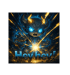 ダイダラボッチくん（個別スタンプ：4）