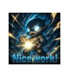 ダイダラボッチくん（個別スタンプ：6）